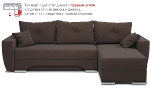 Второе фото. Угловой диван-кровать Еврошаг