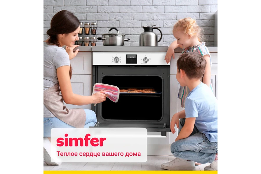 Электрический духовой шкаф SIMFER B6EW56070 (изображение №15)