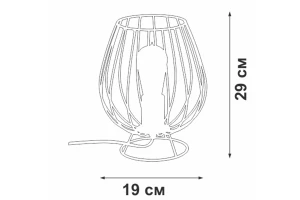 Второе фото. Светильник настольный VITALUCE V4296-0/1L