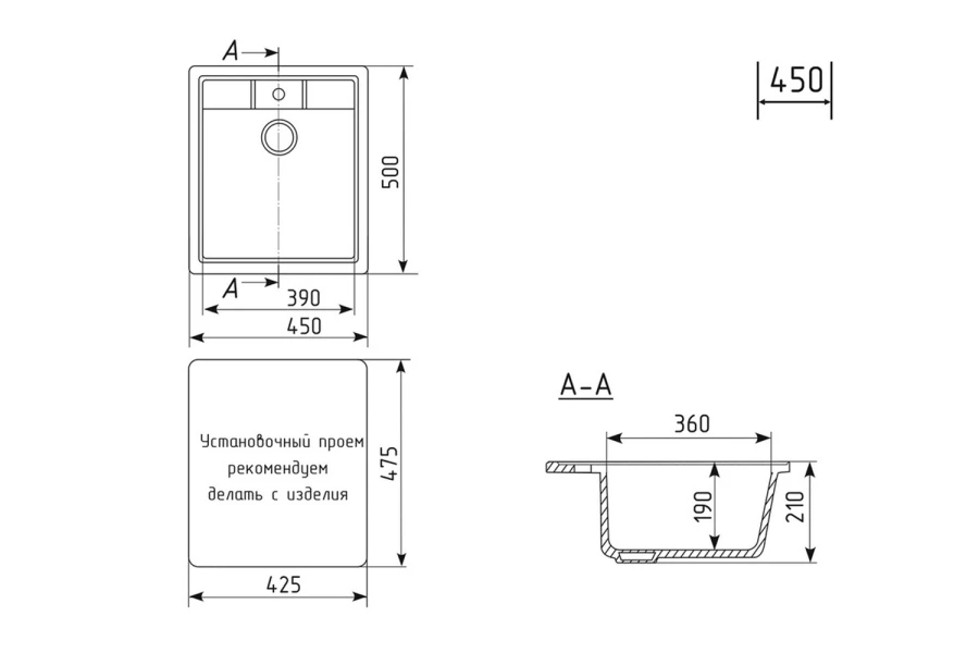Мойка врезная MIXLINE ML-GM28 552094 (изображение №5)