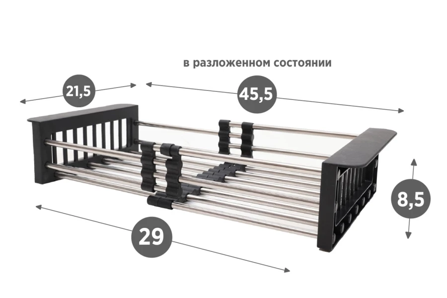 Коландер раздвижной ALCORA 2015127B (изображение №14)