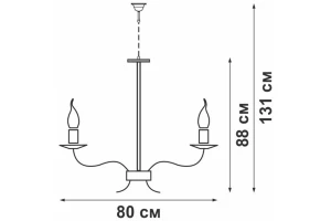 Второе фото. Люстра V1116/15