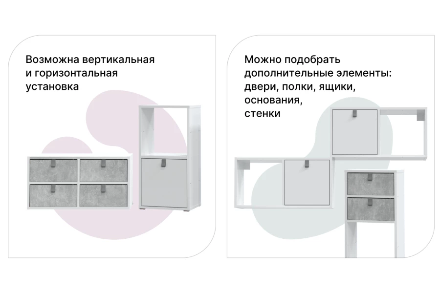 Стеллаж для хранения черный бамбук stb2p myspace 2 полки