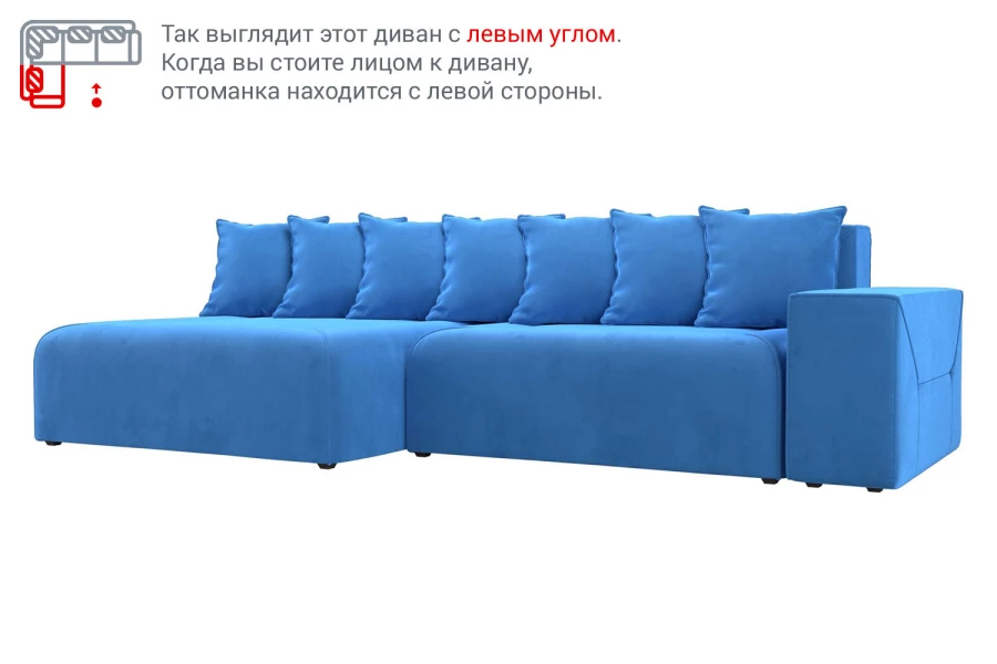 Угловой диван-кровать Гамбург с правым углом (изображение №10)
