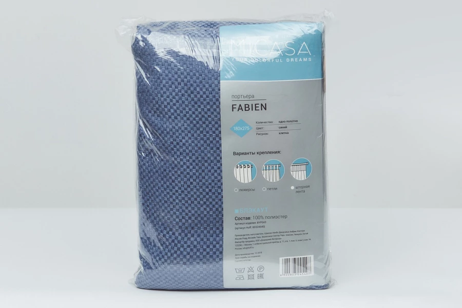 Штора на ленте MICASA Fabien 180х275 см (изображение №8)