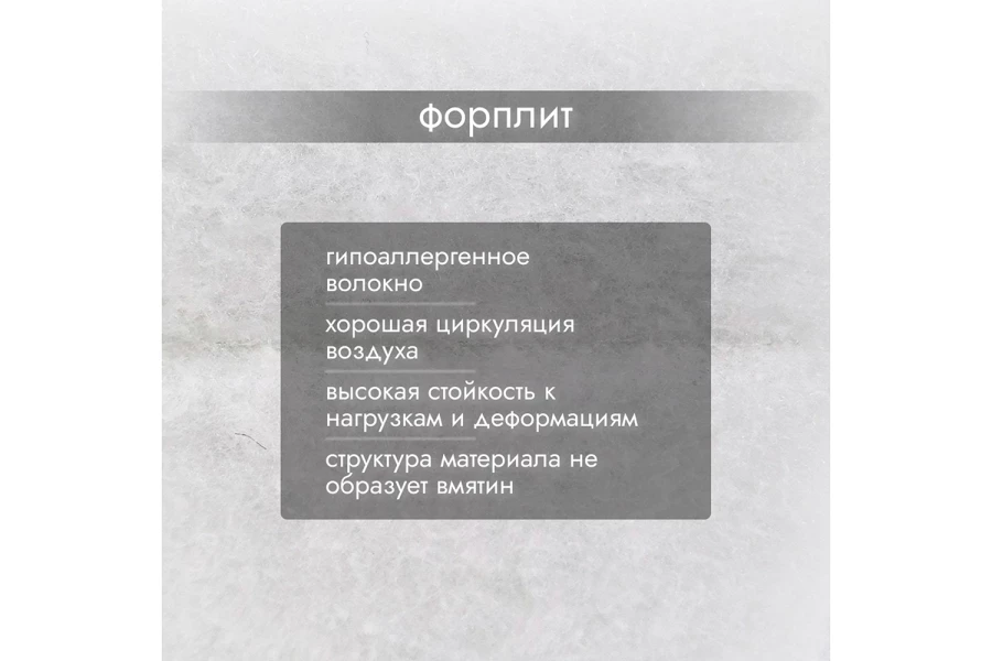 Матрас Twin Eco Lux (изображение №6)