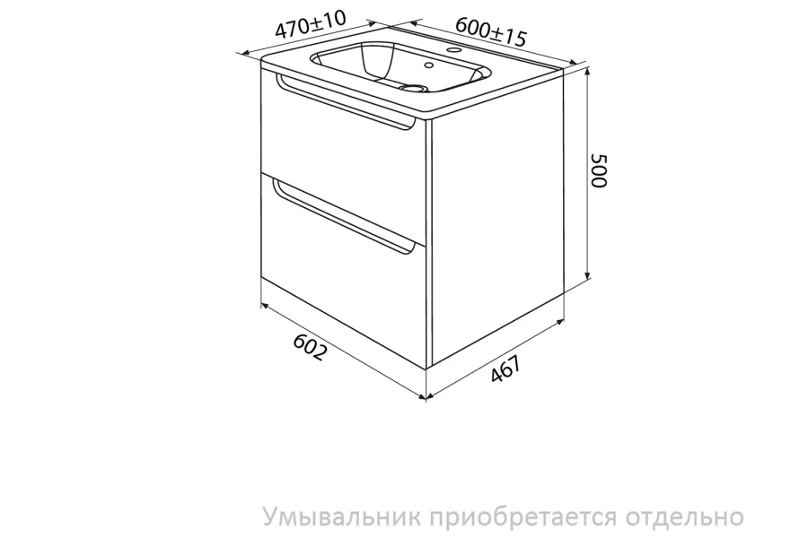 Тумба подвесная IDDIS Edifice (изображение №8)