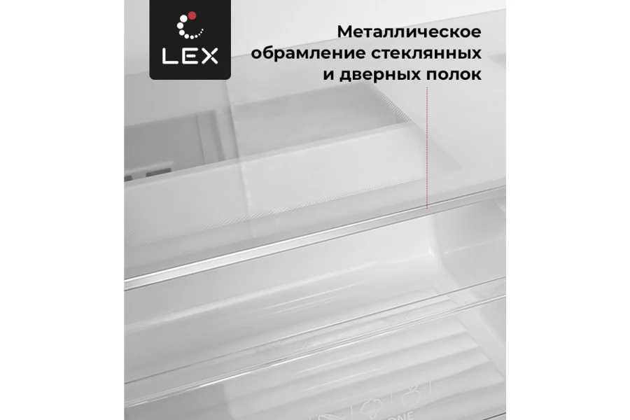 Холодильник LEX LFD575BxID (изображение №9)