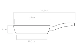 Второе фото. Сковорода NADOBA Vikki