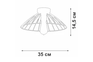 Второе фото. Люстра VITALUCE V3036