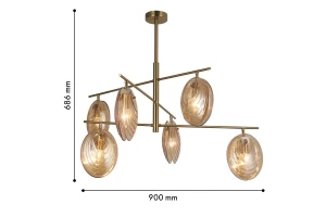 Второе фото. Люстра потолочная FAVOURITE Media
