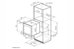 Второе фото. Винный шкаф LEX LWD6036BL
