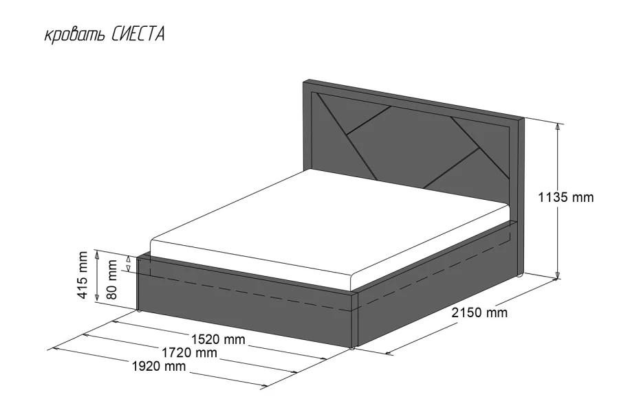 Каркас кровати Сиеста 140х200 см (изображение №3)