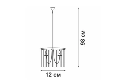 Люстра VITALUCE V5155