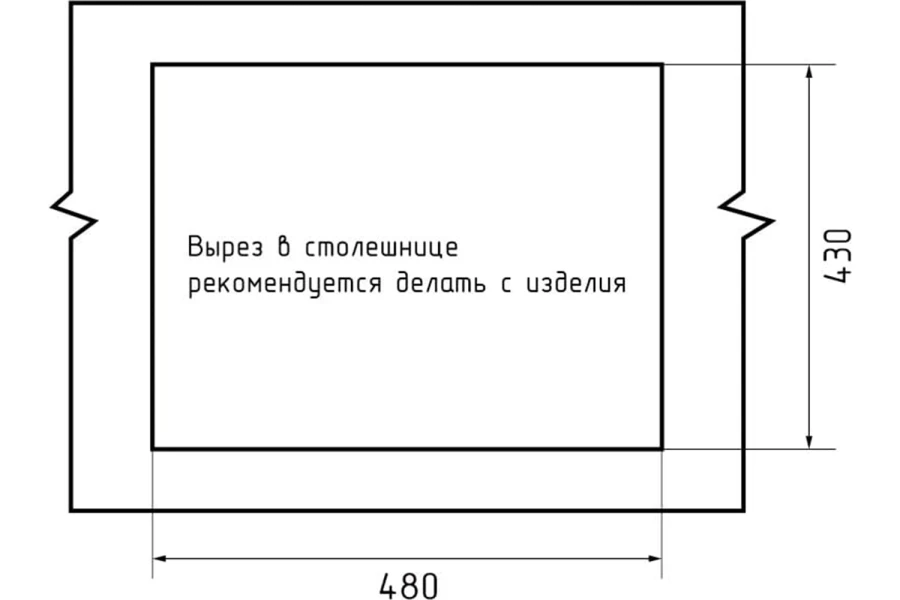 Мойка врезная Metal (изображение №4)