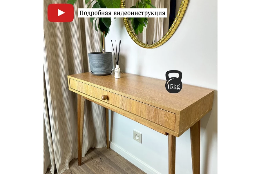Туалетный столик Wood (изображение №9)