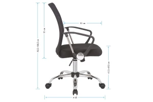 Второе фото. Кресло оператора Instance