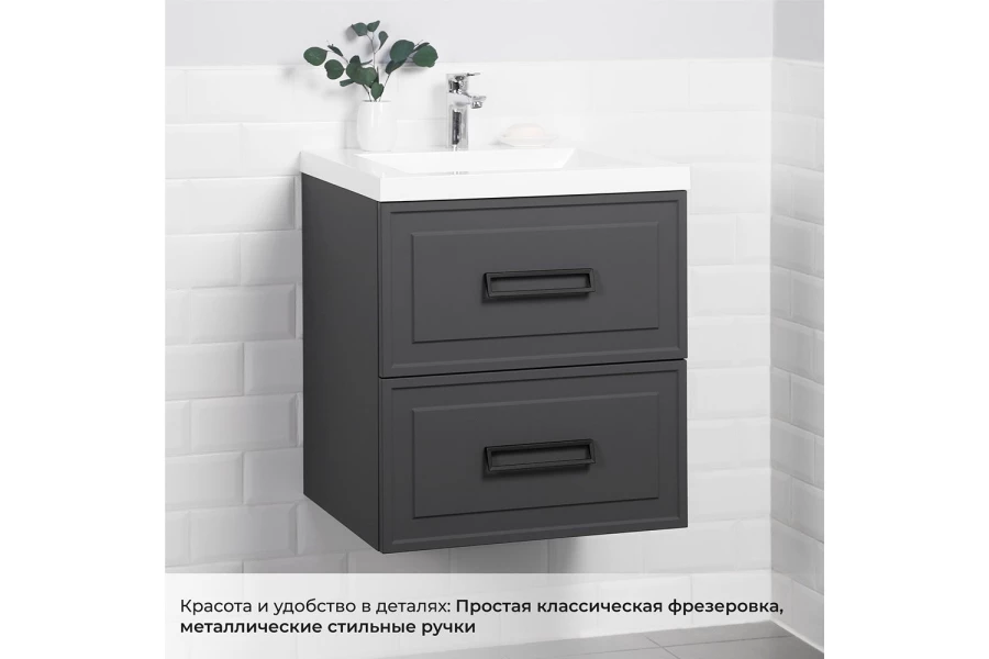 Тумба подвесная Pino (изображение №7)