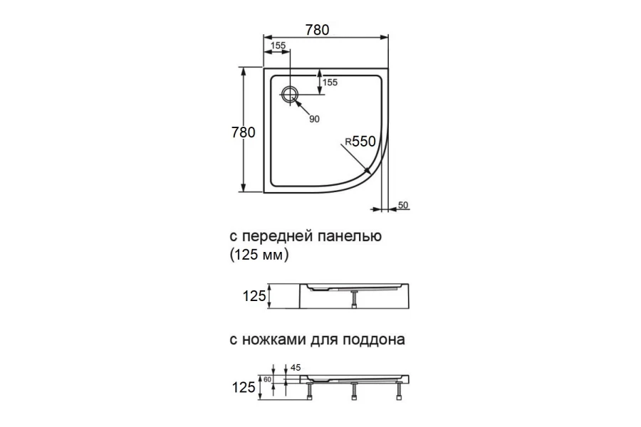 Поддон AGGER A01-080TCR/T (изображение №5)
