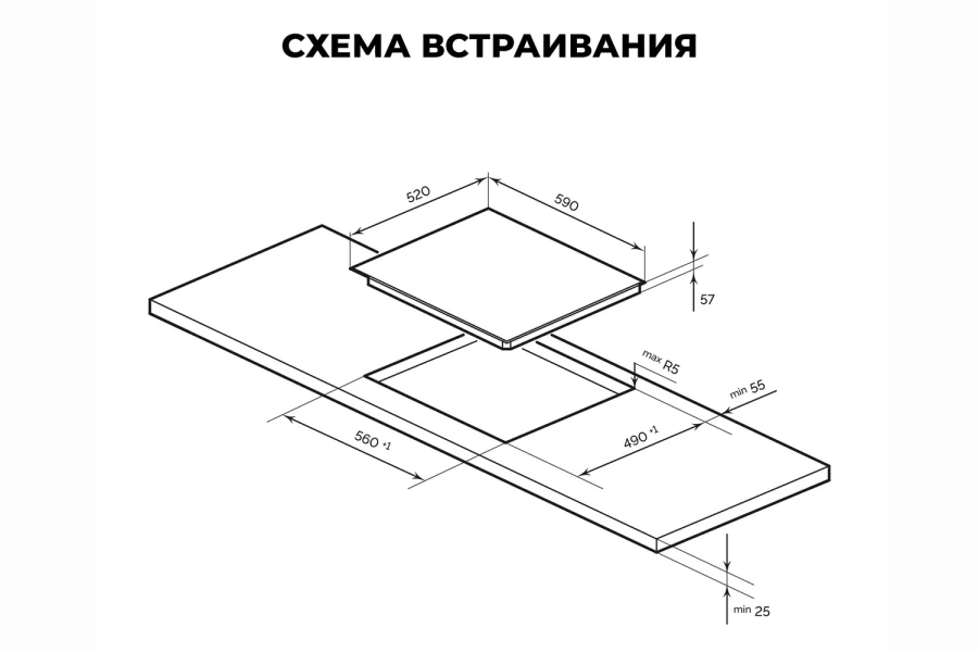 Индукционная варочная панель LEX EVI 640A (изображение №2)