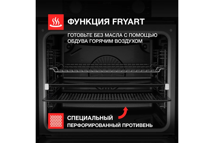 Электрический духовой шкаф KUPPERSBERG HF 610 (изображение №7)