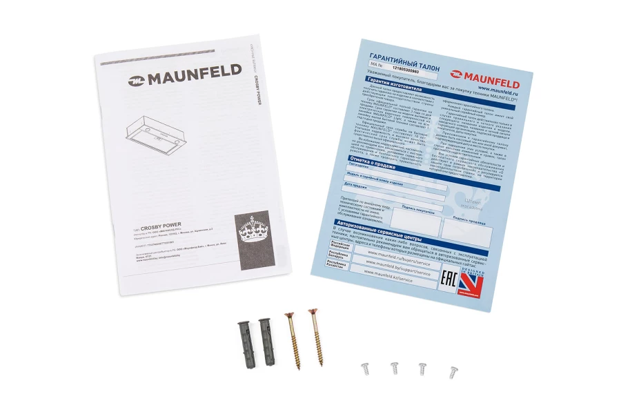 Вытяжка MAUNFELD Crosby Power 60 BLACK (изображение №11)