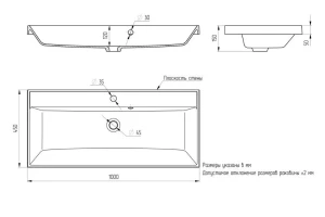Второе фото. Раковина для ванной Classic Quartz