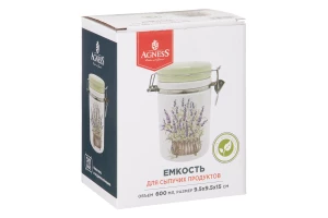 Второе фото. Ёмкость Душа Прованса