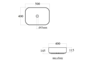 Второе фото. Раковина накладная Cube