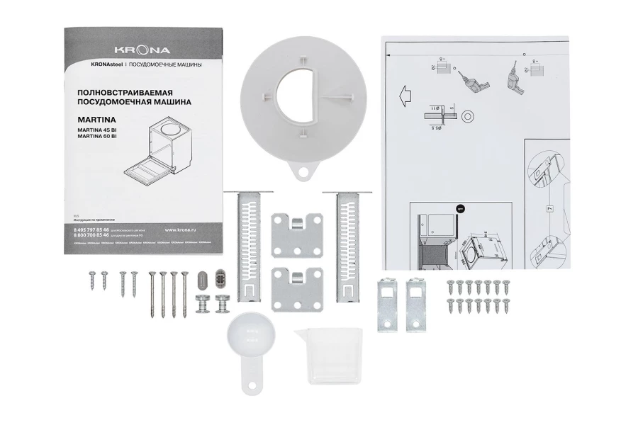 Встраиваемая посудомоечная машина KRONAsteel Martina (изображение №19)