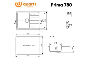 Второе фото. Мойка ULGRAN Prima
