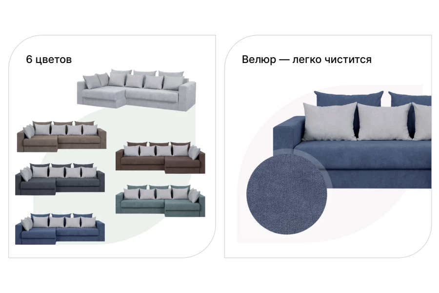 Угловой диван-кровать Модена (изображение №21)