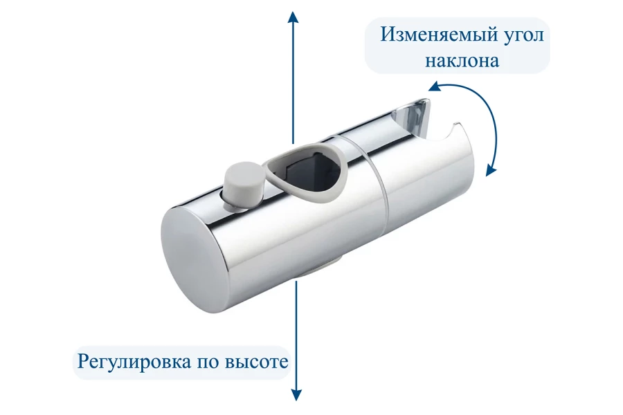 Держатель лейки на штангу BOND BSH2500 (изображение №2)