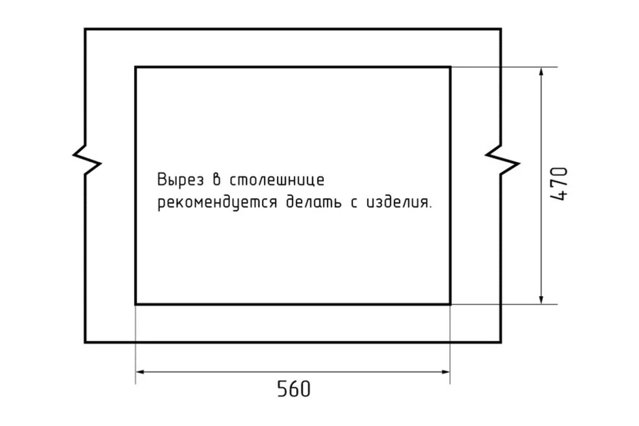 Мойка врезная GRANFEST Urban (изображение №5)