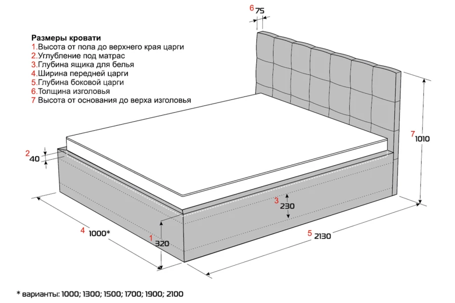 Кровать с подъёмным механизмом Коста (изображение №9)
