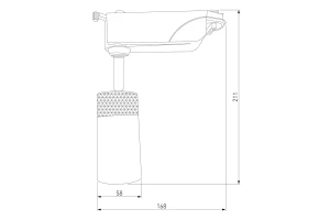 Второе фото. Светильник потолочный Riffe