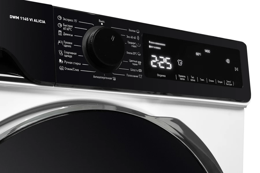 Стиральная машина DeLonghi DWM 1145 VI Alicia (изображение №8)
