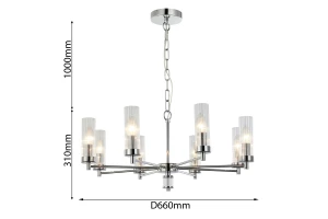 Второе фото. Люстра подвесная Aesthetic 16 кв.м.