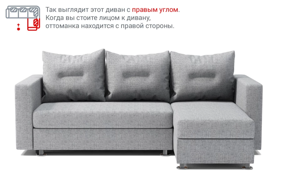 Угловой диван-кровать Ария (изображение №9)