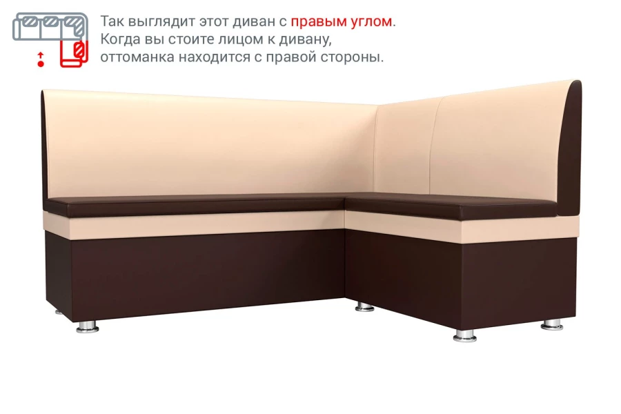 Угловой кухонный диван Палермо (изображение №9)
