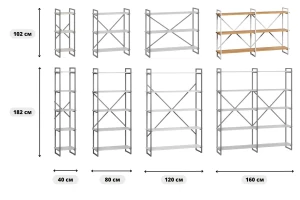 Второе фото. Стеллаж Роквуд