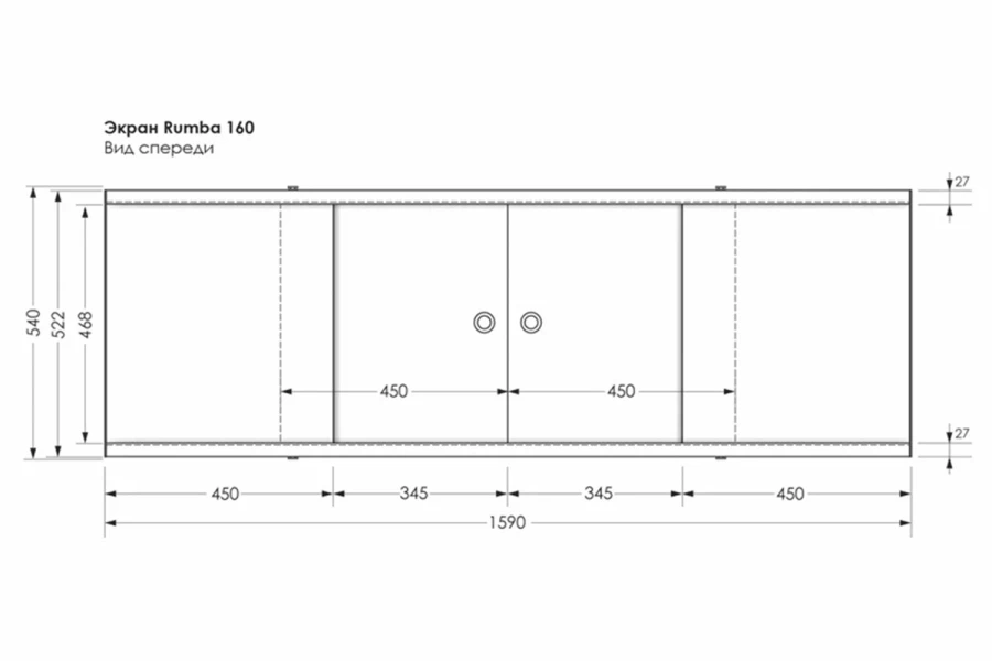 Экран под ванну MELODIA DELLA VITA Rumba (изображение №7)