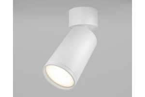 Светильник потолочный Ceiling & Wall Focus S