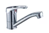 Смеситель для раковины ROSSINKA SILVERMIX B35