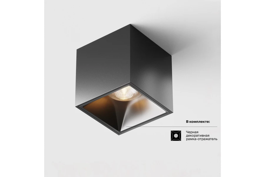 Светильник потолочный LED Ceiling & Wall Alfa (изображение №9)