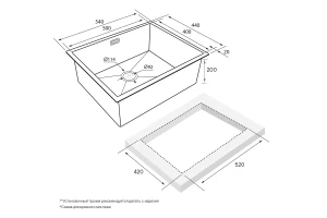 Второе фото. Мойка врезная PAULMARK Next 540