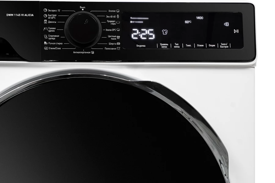 Стиральная машина DeLonghi DWM 1145 VI Alicia (изображение №7)