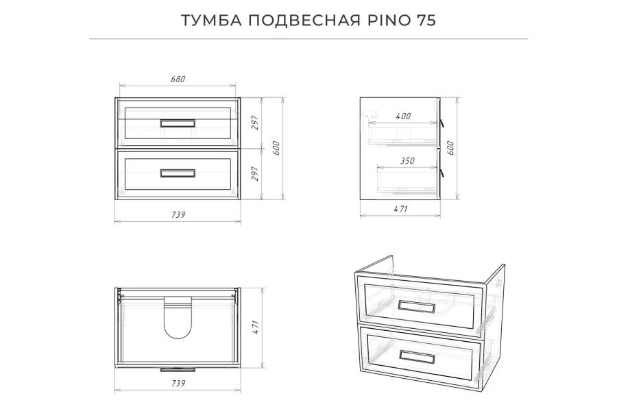 Тумба подвесная Pino (изображение №9)