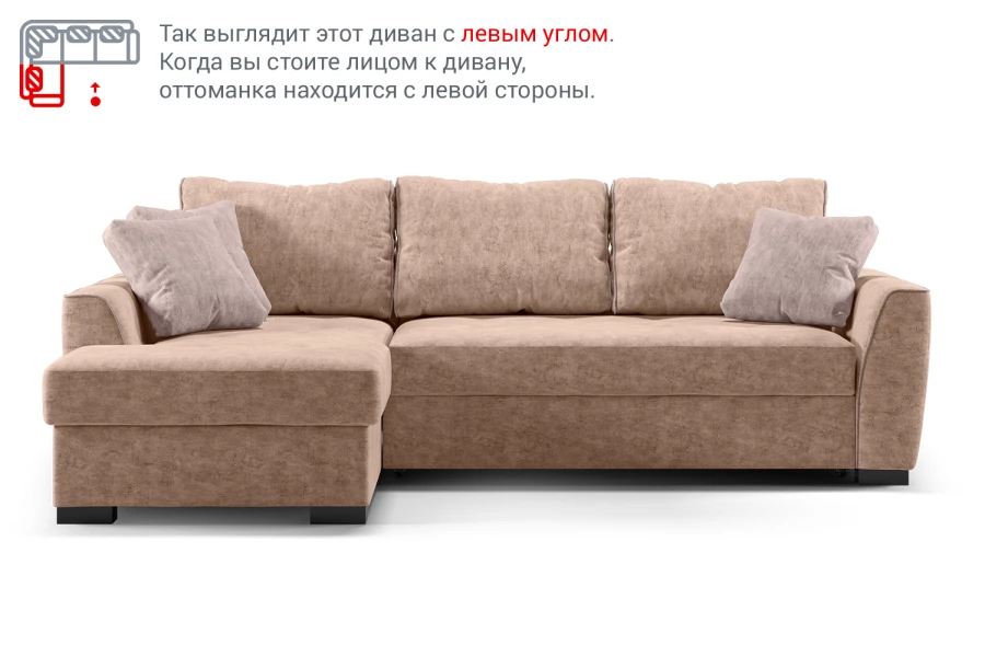 Угловой диван-кровать Като с правым углом (изображение №12)