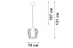 Второе фото. Светильник подвесной V2846-1/1S